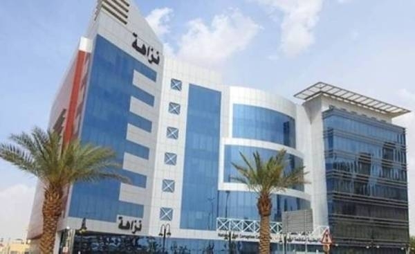 Saudi Arabia Announces New Corruption Crackdown With Arrests Across Public And Private Sectors