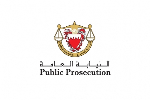 Two Social Media Users Jailed for Violating Public Decency Laws in Bahrain