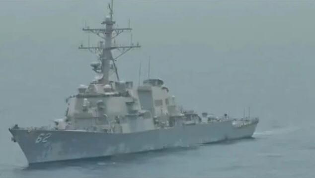 Iranian Helicopter Confronts US Destroyer
