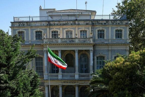 UN Watchdog Chief Believes Inspectors Will Return To Iran