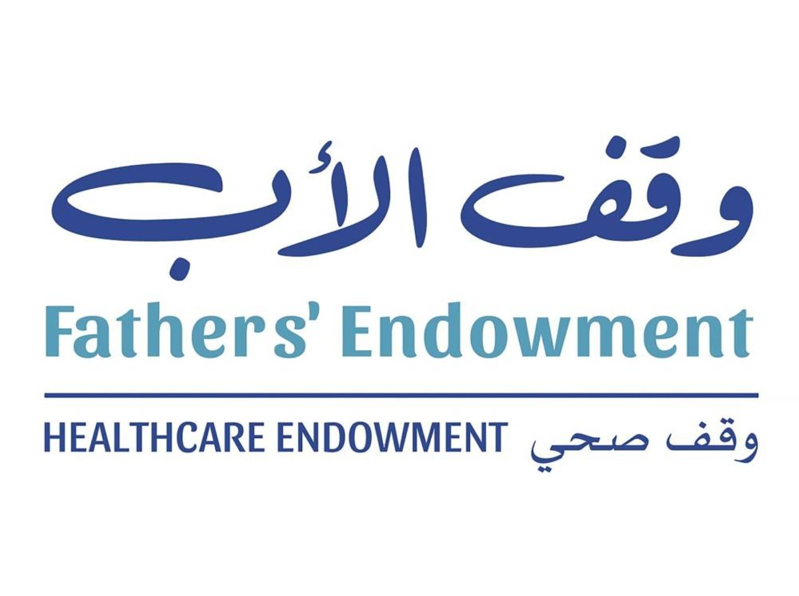 Emirati businessman Gheyath Mohammad contributes Dhs7m to Fathers' Endowment campaign