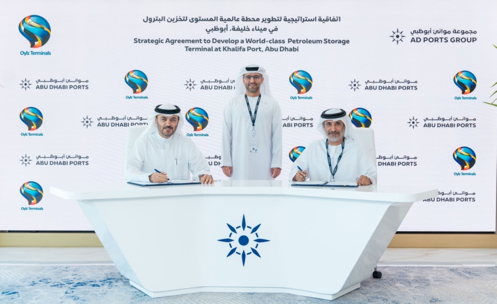 AD Ports to develop petroleum storage terminal at Khalifa Port