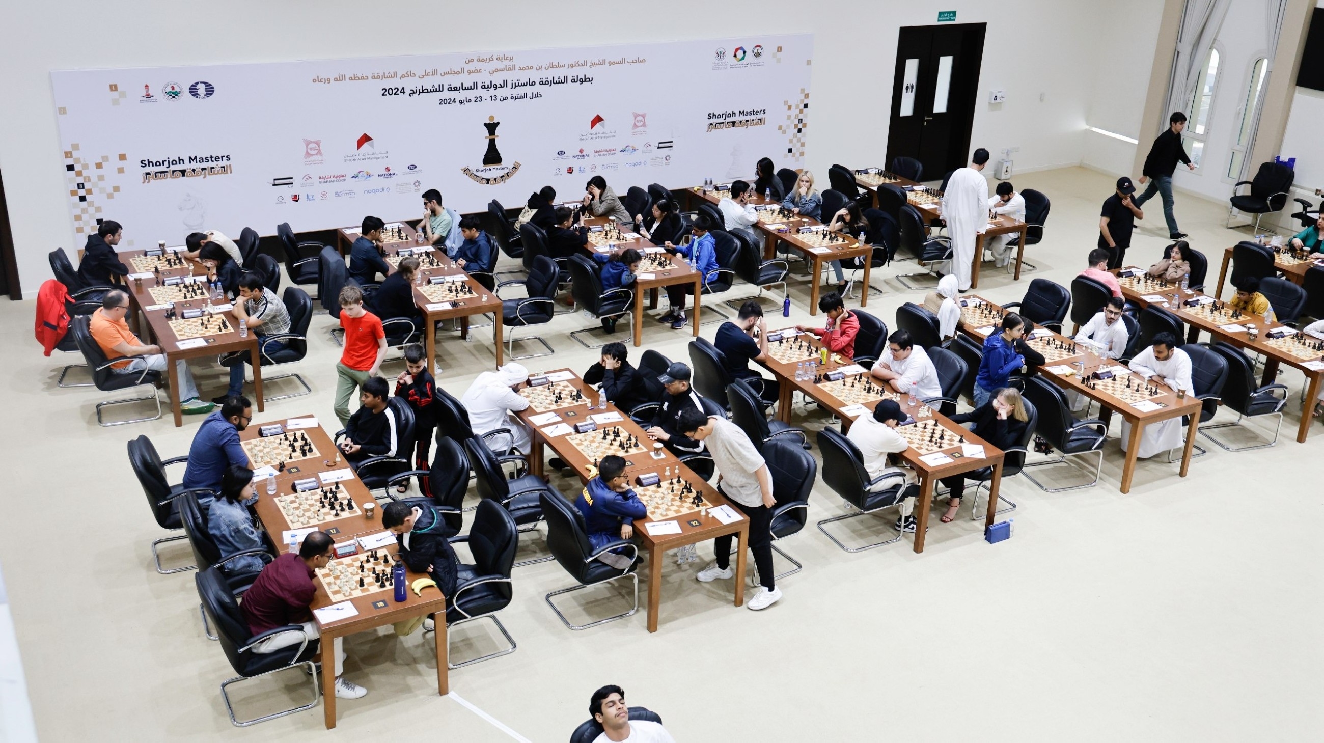 Stage set for 8th Sharjah Chess Masters C'ship