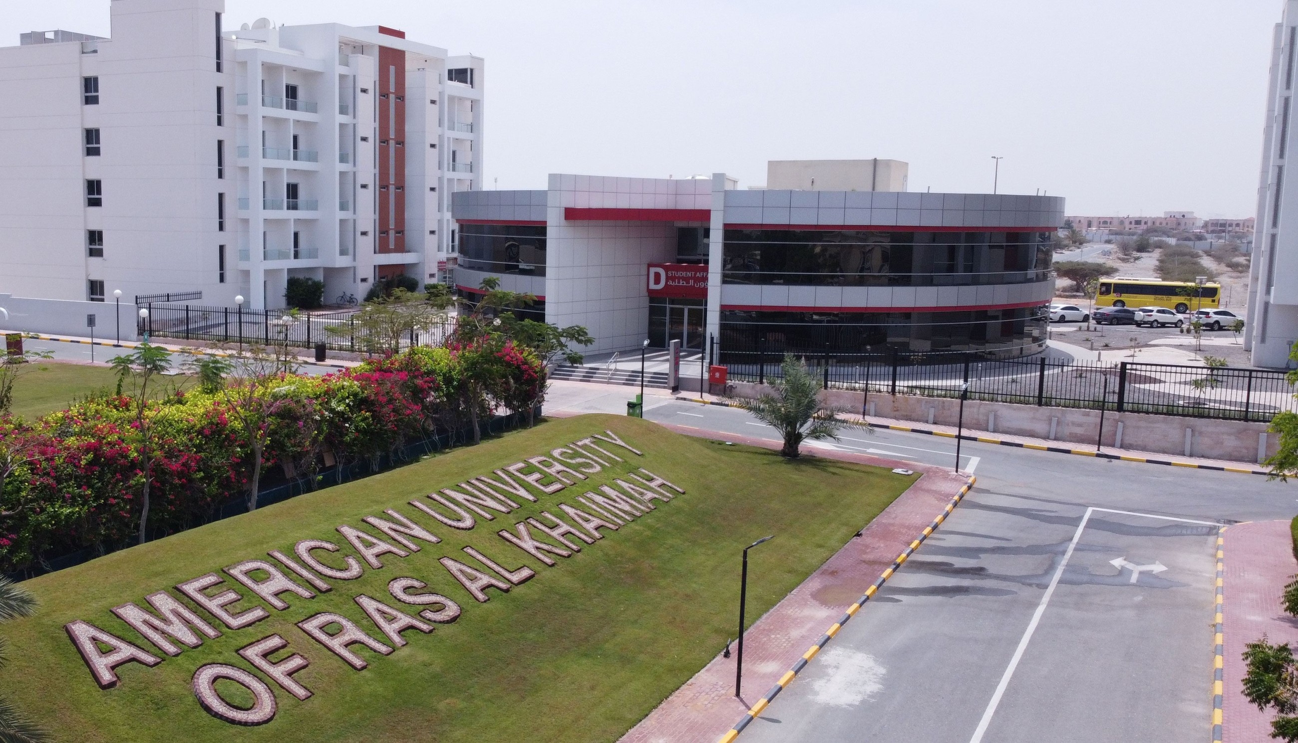 Several finance degrees on offer from AURAK