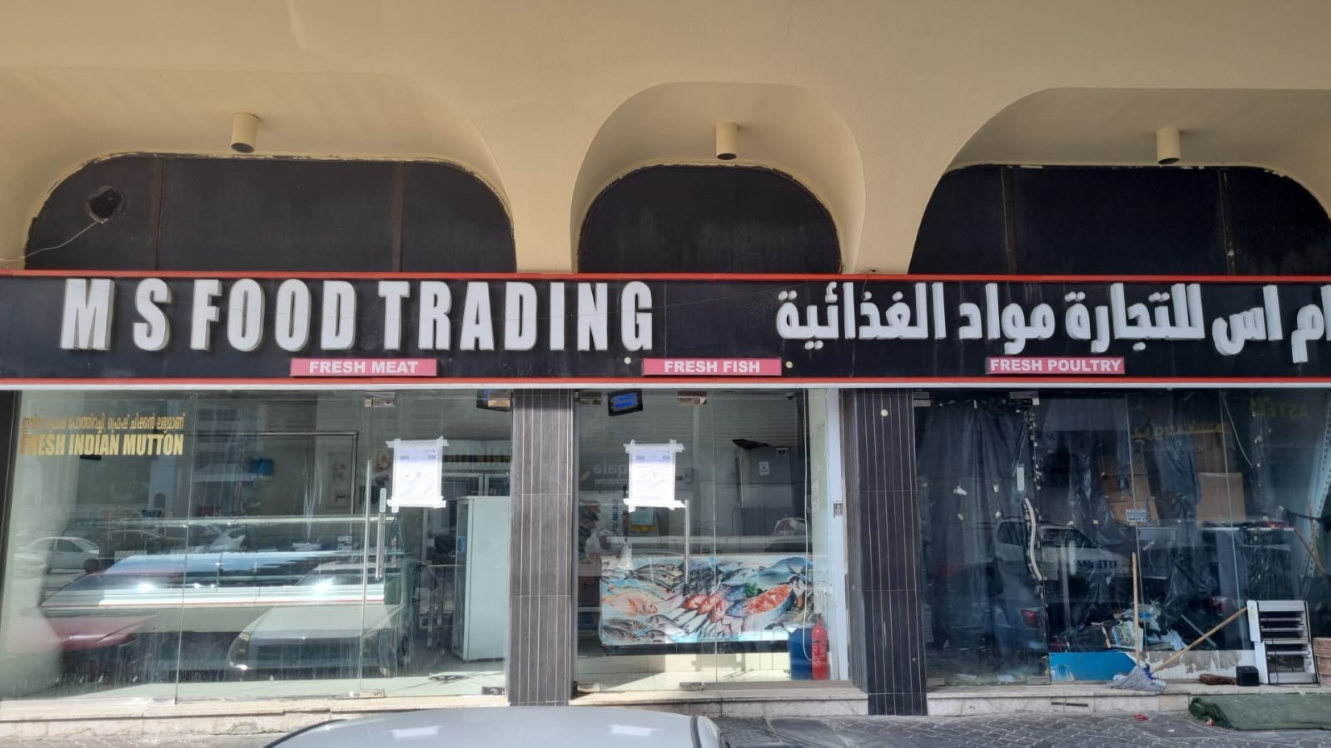 Abu Dhabi food safety body shuts facility over repeated violations of regulations
