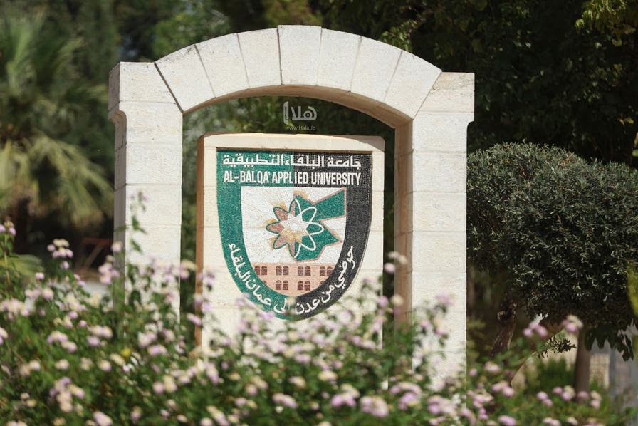 رئيس'البلقاء التطبيقية': المشاريع التعليمية التي أعلنها رئيس الوزراء تمثل محطة محورية بمسيرة الجامعة