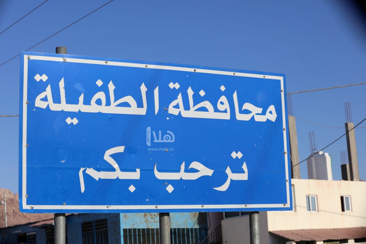 محافظ الطفيلة يطلع على إجراءات توسعة مصنع جرش للأزياء في الحسا