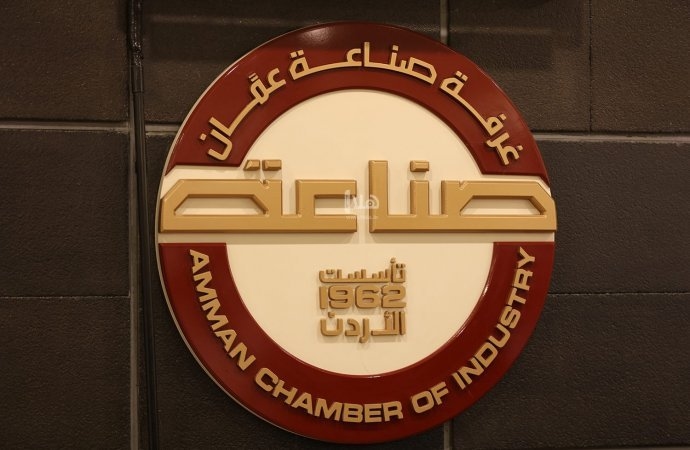 صادرات 'صناعة عمان' تتجاوز 3 مليارات دينار بالنصف الأول للعام الحالي