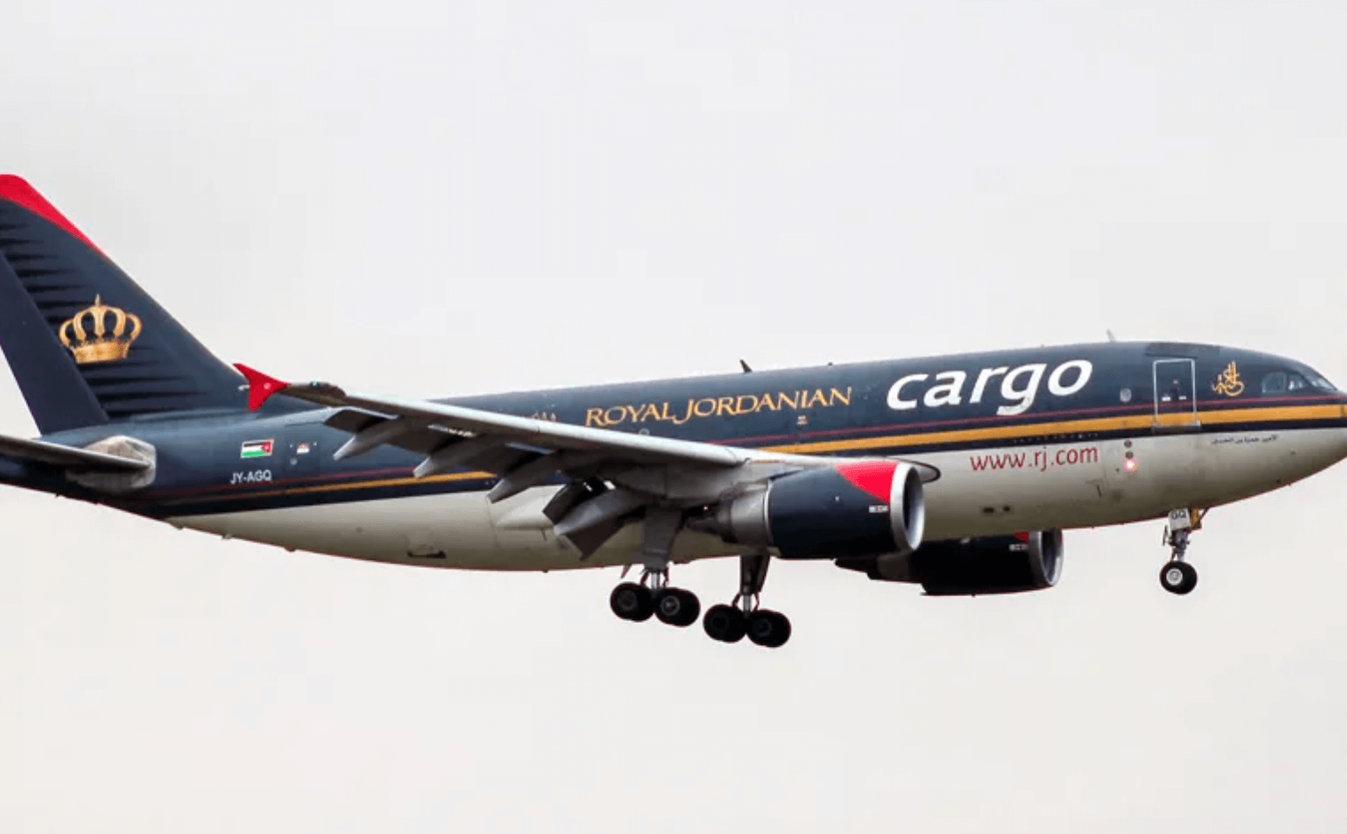 Royal Jordanian resumes cargo flights to Iraq after airspace restrictions