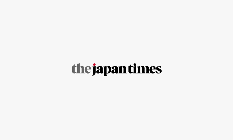 Taiwanese rocket fails to achieve Japan's first foreign launch