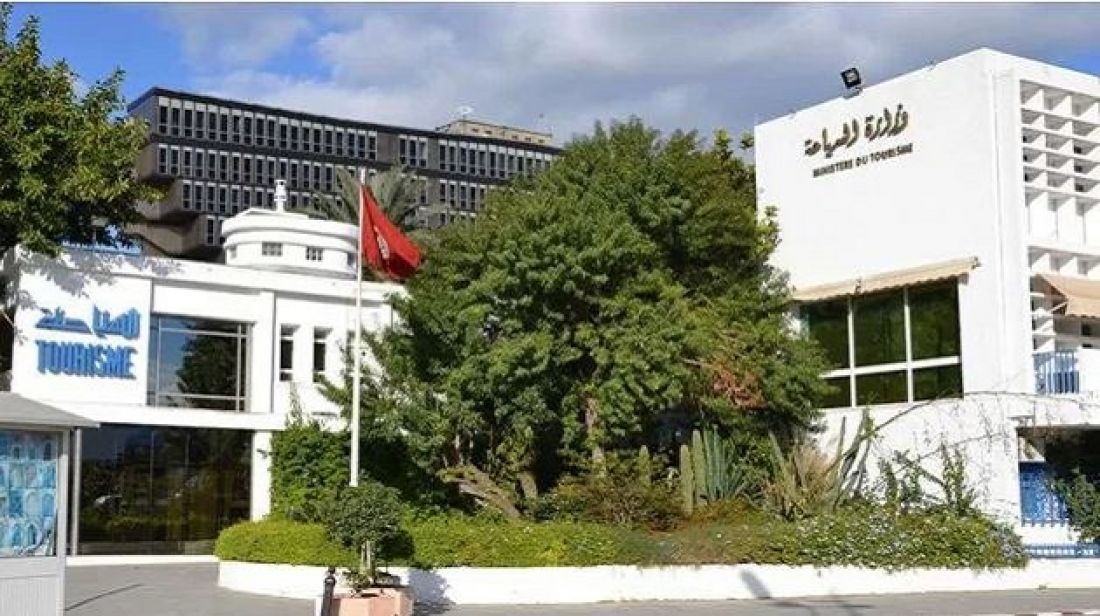 وزارة السياحة تضع رقما أخضرا لتلقي شكايات وملاحظات المواطنين والسياح