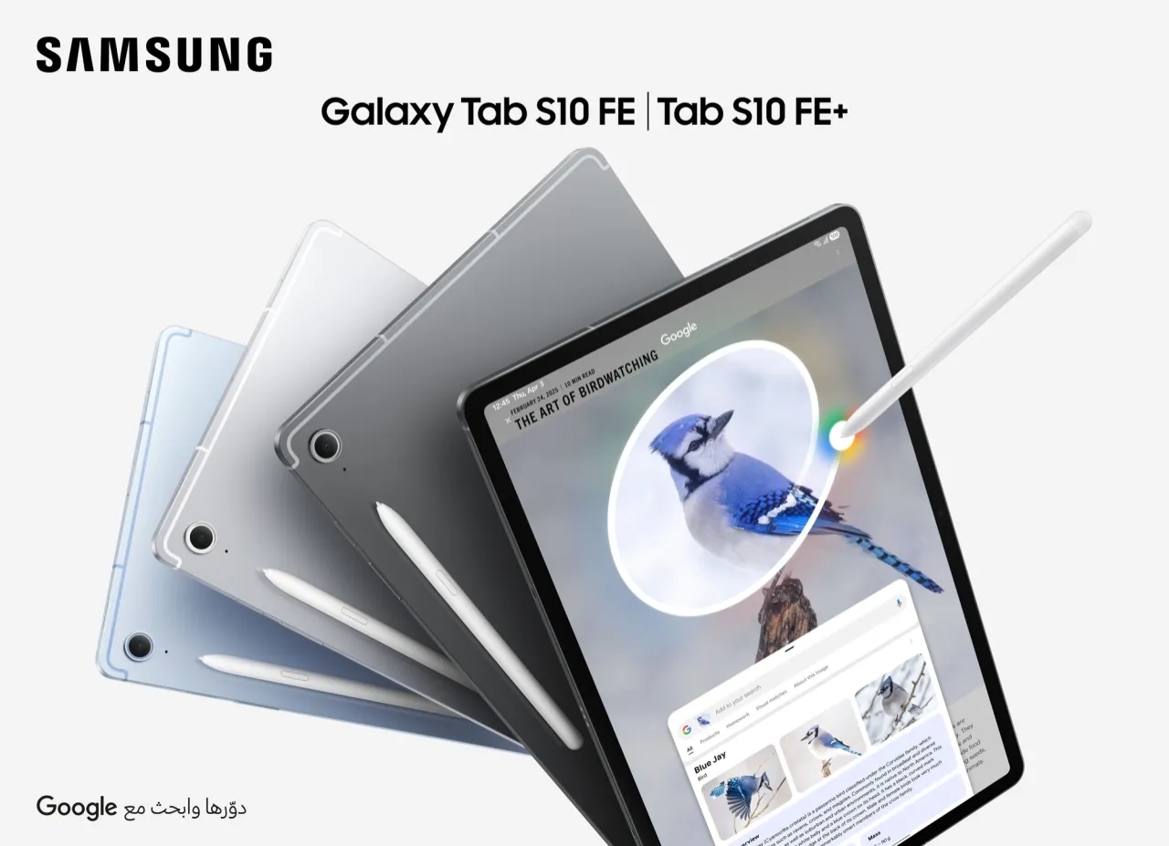 سامسونج إلكترونيكس المشرق العربي تطلق جهاز التابلت Galaxy Tab S10 FE الجديد