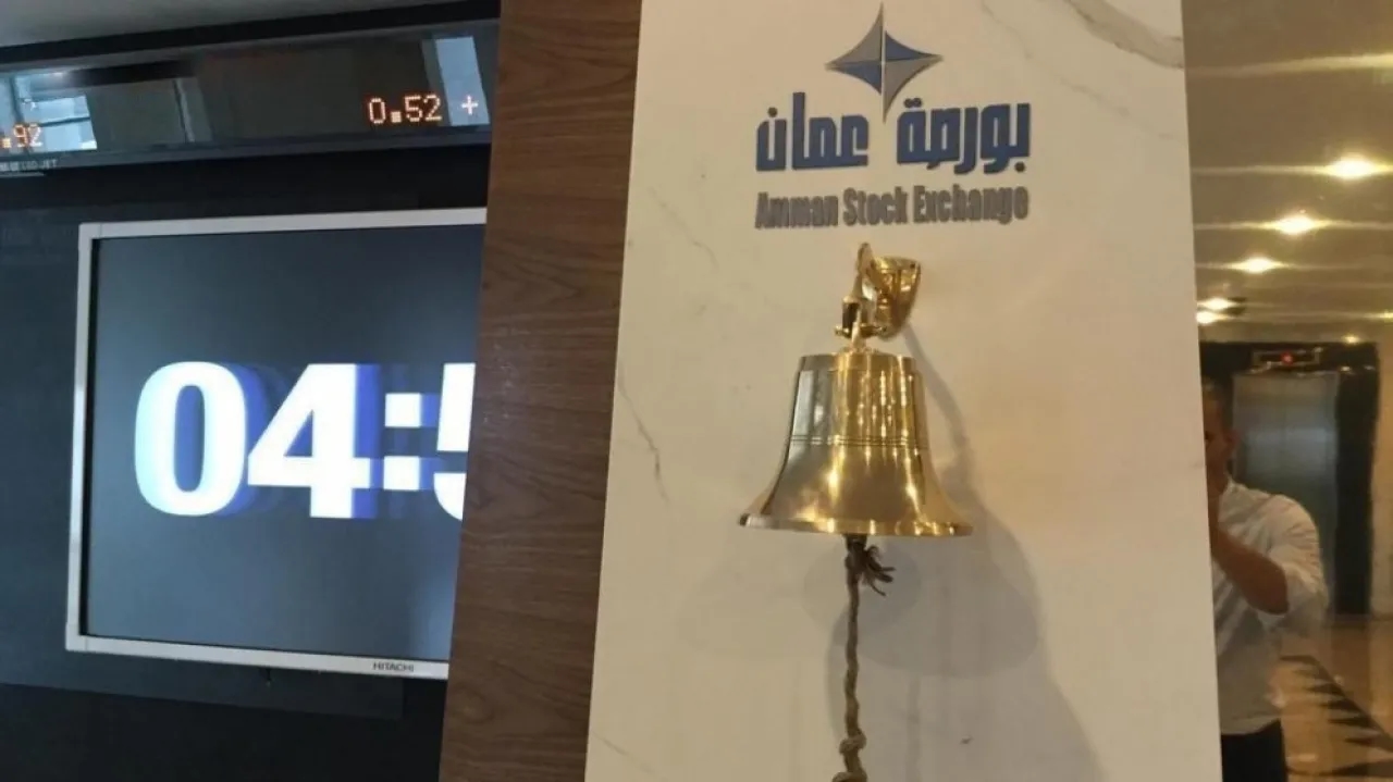 بورصة عمان تطلق تطبيقها الجديد Boursa للأجهزة المحمولة