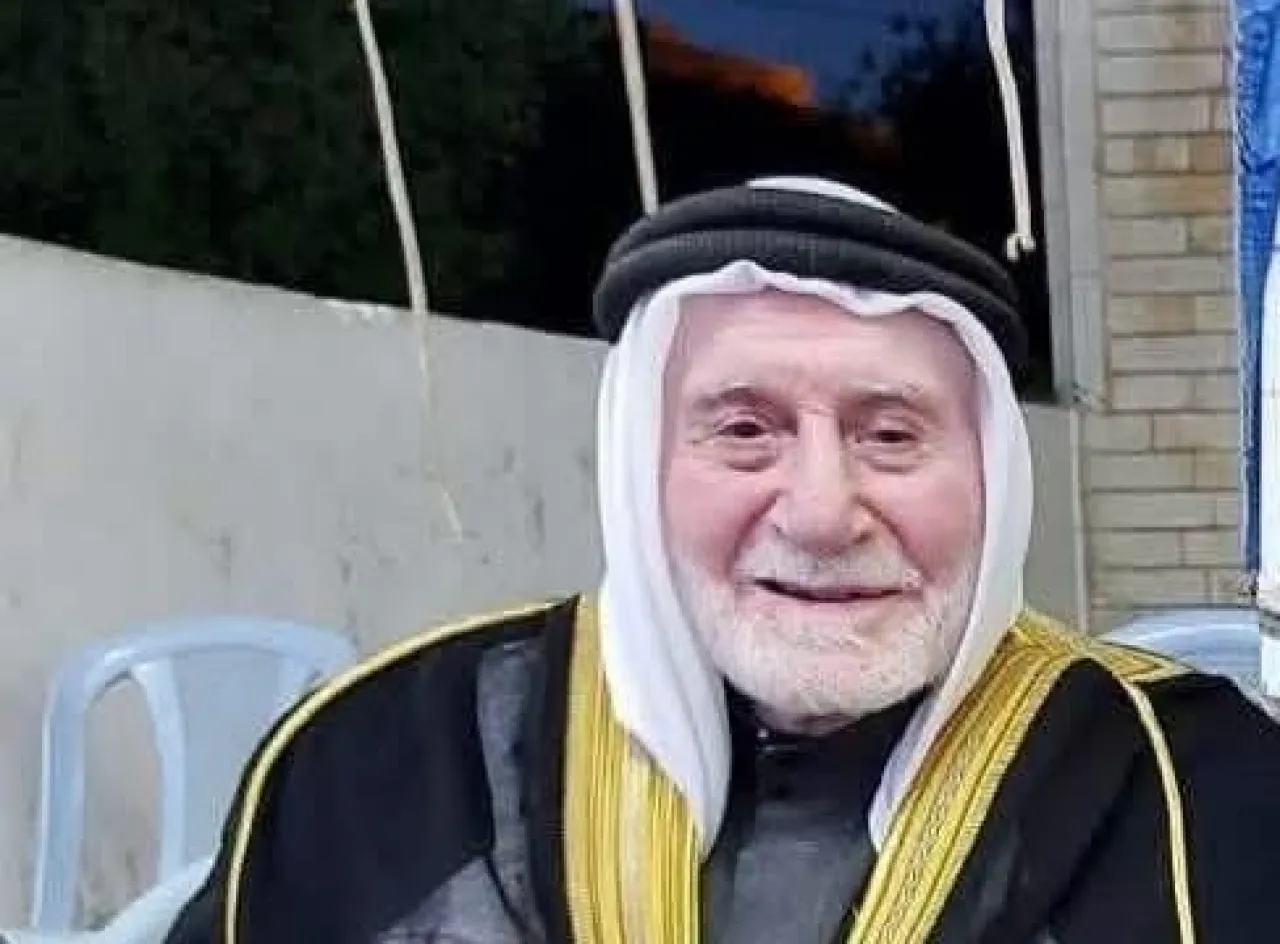 تعزية بوفاة الحاج عيسى محمد النمراوي