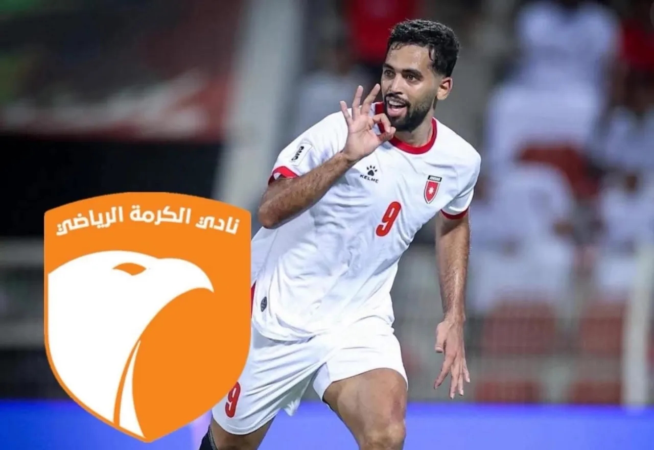 3 محترفين أردنيين في الكرمة العراقي