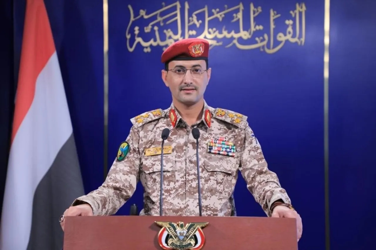الحوثيون : بدء المرحلة الرابعة من حصار إسرائيل