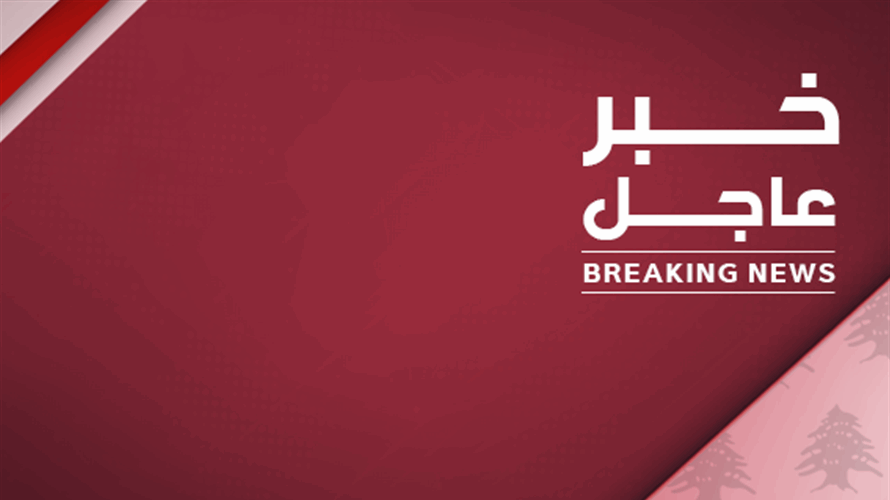 سلسلة غارات عنيفة إستهدفت تلال حول في النبطية وإنفجارات ثانوية مستمرة...