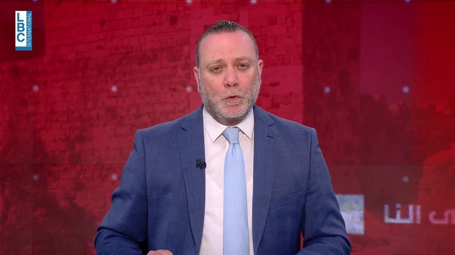 مقدمة النشرة المسائية 28-5-2025