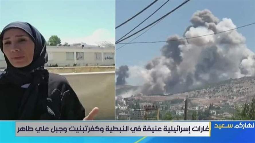 إسرائيل تستهدف النبطية بسلسلة غارات عنيفة... هذه التفاصيل