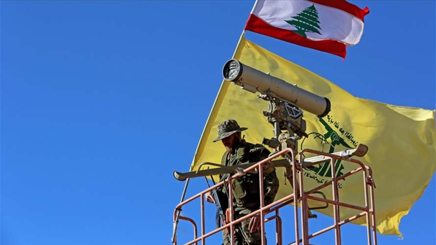 Lebanon scrambles to finalize response to US plan on Hezbollah arms and border deal — here's what we know