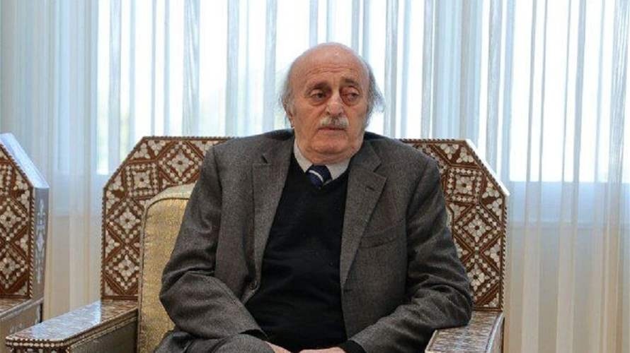 أسباب درزية لقرار جنبلاط تسليم السلاح (الأخبار)