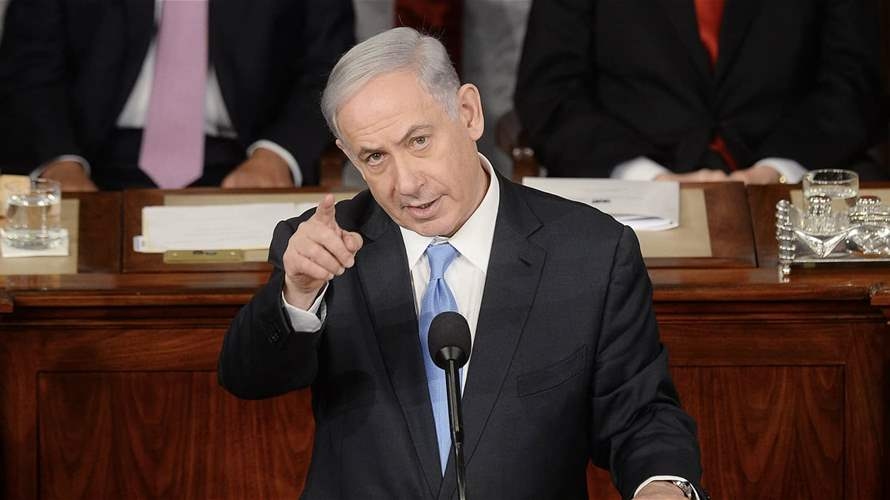 Trump criticizes Israeli prosecutor over Netanyahu's corruption trial