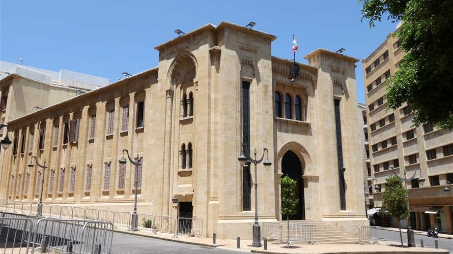 Tense session: Lebanese Parliament passes key loan agreements and military grants