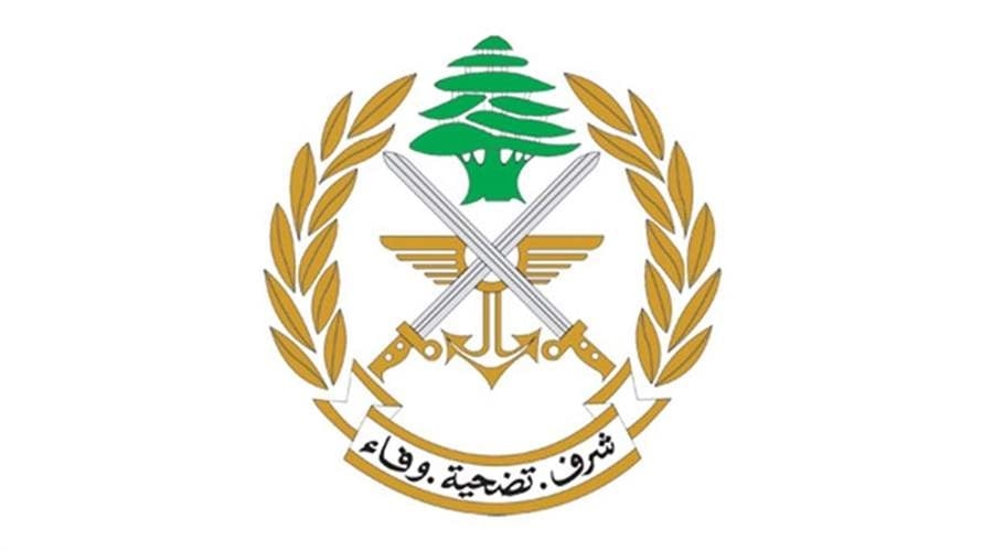 الجيش: توقيف مواطنَين في الهرمل والضاحية الجنوبية لارتكابهما جرائم مختلفة