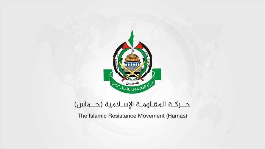 حماس: نناقش مقترحات وقف إطلاق النار في غزة التي وصلت من الوسطاء