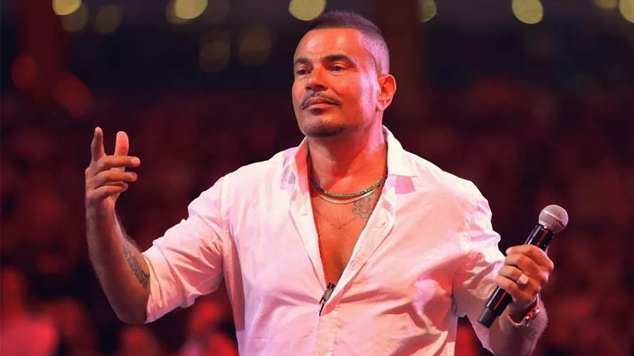 عمرو دياب يشوّق الجمهور لأغنيته الجديدة: "ابتدينا"