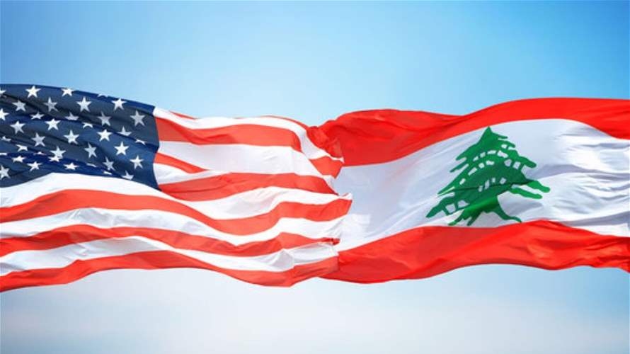Lebanon's response shows openness to tackle Hezbollah weapons issue, sources tell LBCI
