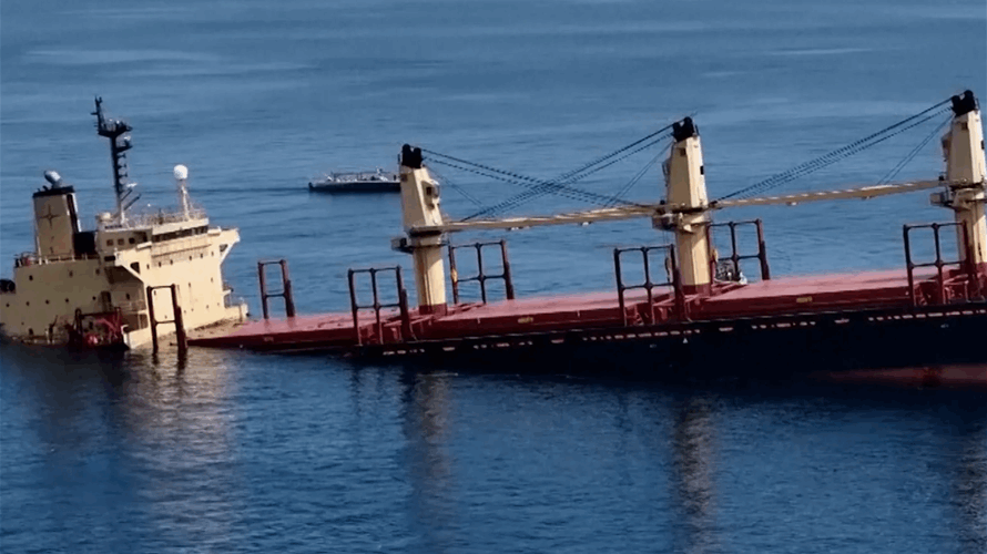 Cargo ship in Red Sea 'under continuous attack'