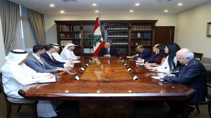 شركة إماراتية تنقل للرئيس عون رغبتها في المساهمة بتنفيذ مشاريع حيوية في لبنان