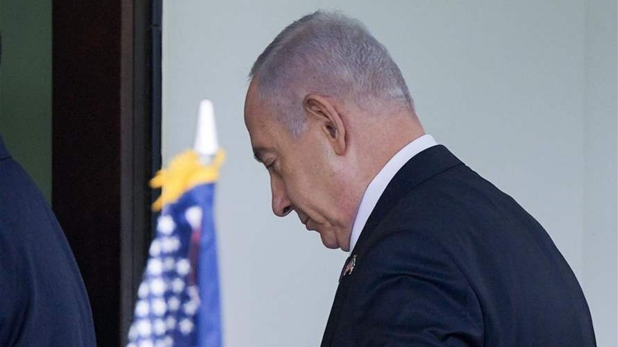 From diplomacy to disaster: Netanyahu's trip derailed by Gaza ambush