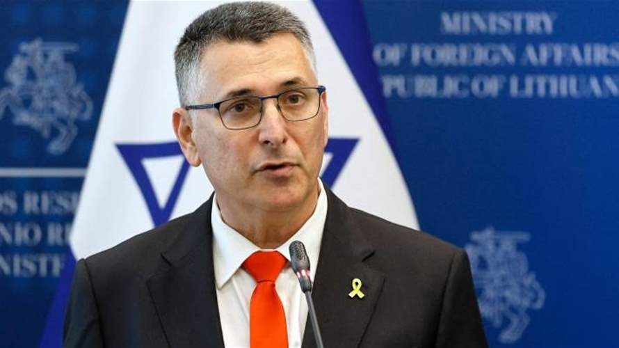 Israel foreign minister says Gaza ceasefire, hostage deal 'achievable'