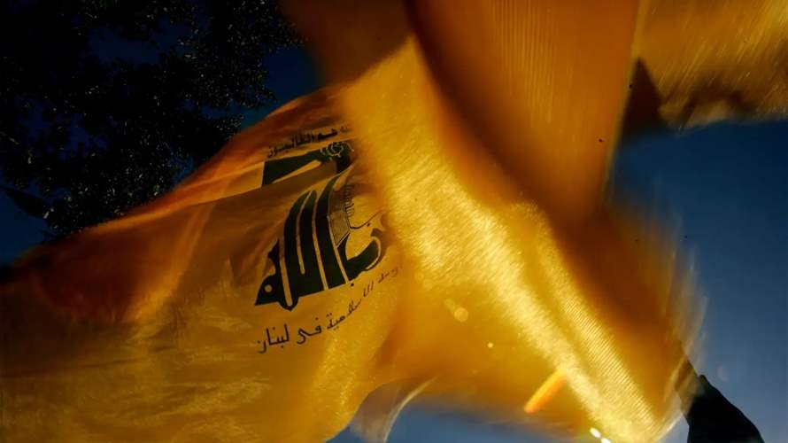Hezbollah insists US must pressure Israel before dialogue on weapons: here's what we know