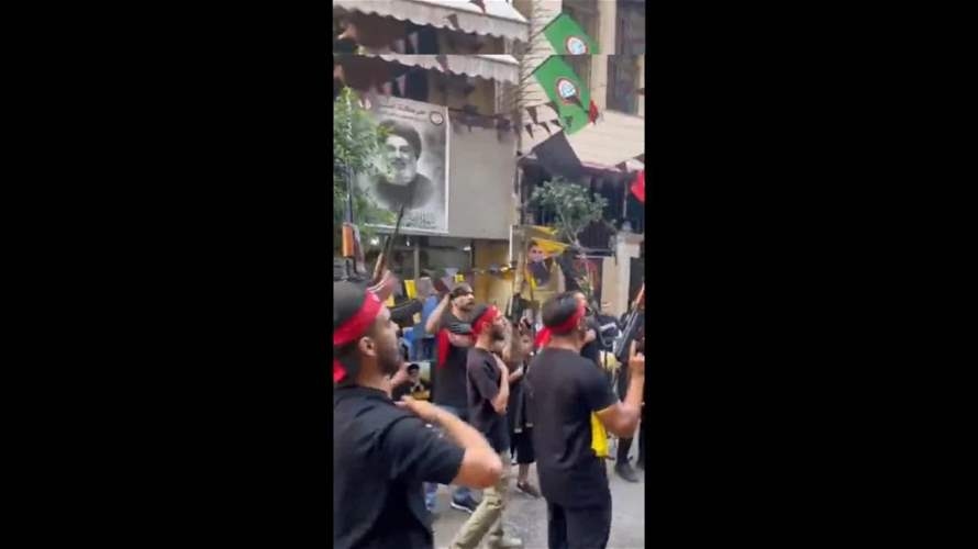 Total arrests rise to eight over arms displayed during Ashura march
