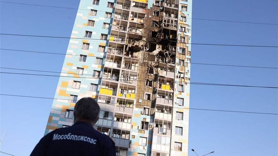Ukraine drone attacks kill two in Russia, target Moscow, Russia says