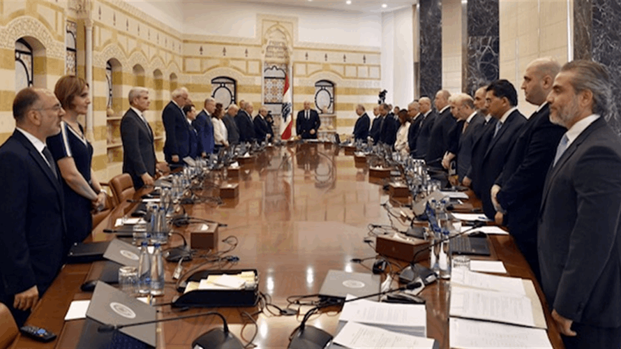 مجلس الوزراء أقرّ عددًا من التعيينات...