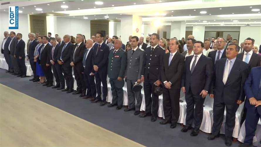 مؤتمر لنقابة خبراء المحاسبة المجازين في لبنان ناقش سبل تعزيز الإصلاح المالي
