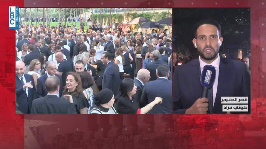 في مناسبة العيد الوطني الفرنسيّ.. حفلة رسمية في قصر الصنوبر