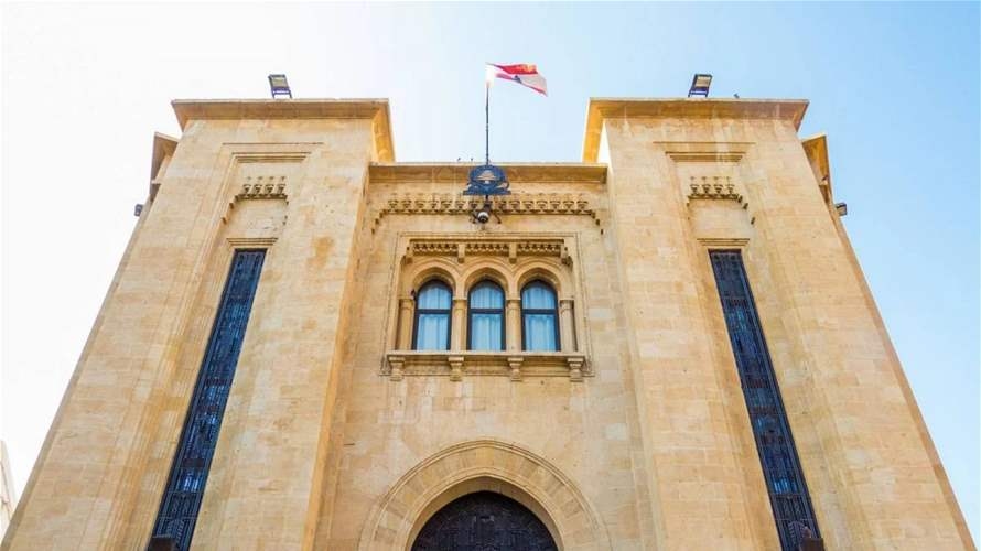 Lebanon's parliament renews confidence in Salam government
