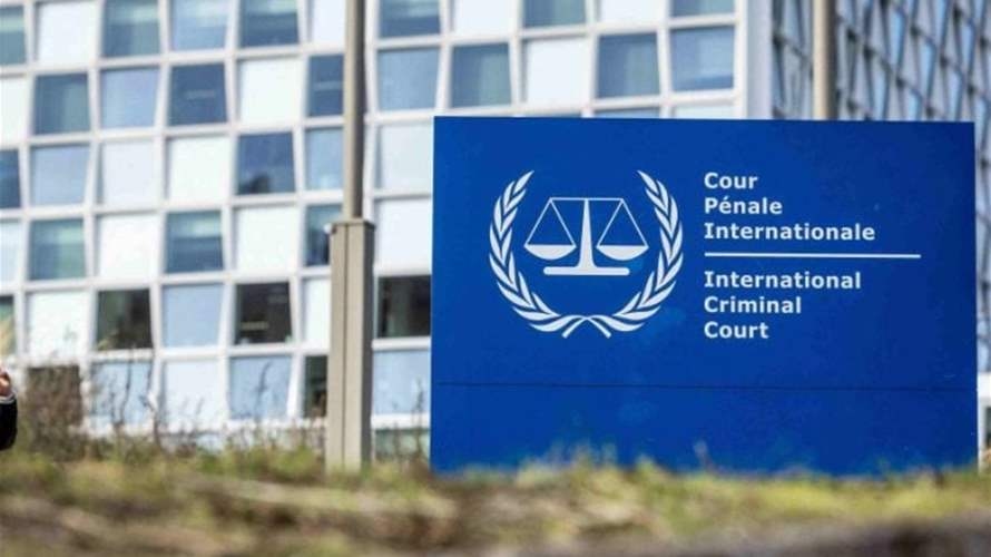 ICC judges reject Israel's request to withdraw Netanyahu arrest warrant