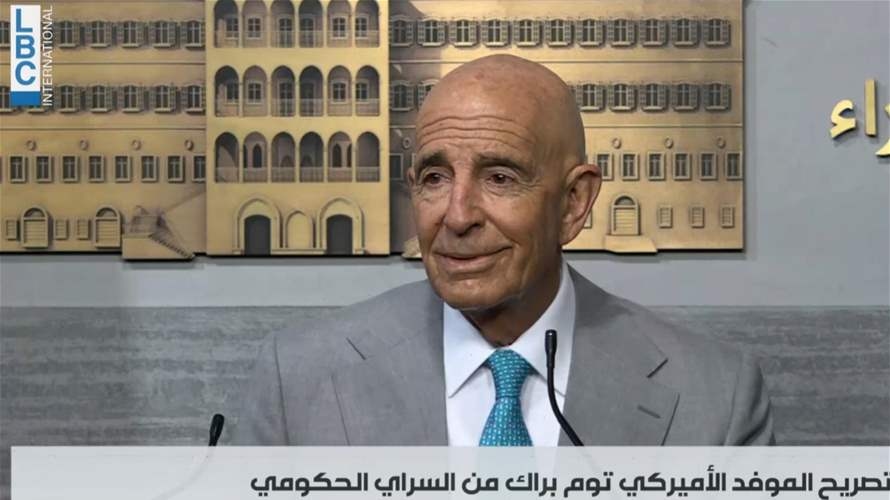 US envoy Tom Barrack says Hezbollah's disarmament is an internal issue, rules out Lebanon sanctions