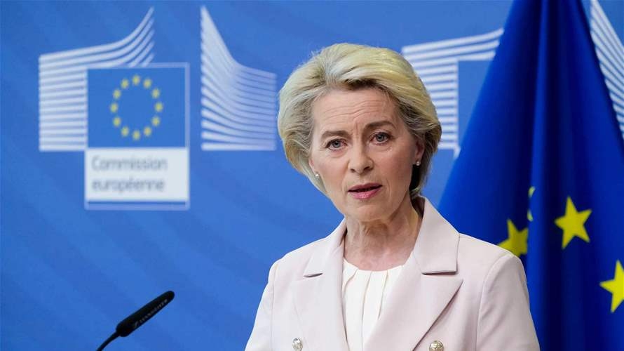 EU chief demands 'explanations' from Zelensky on anti-graft agencies