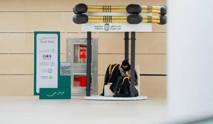 Wrth, Riyadh Metro Celebrate Saudi Founding Day with Traditional Arts Showcase