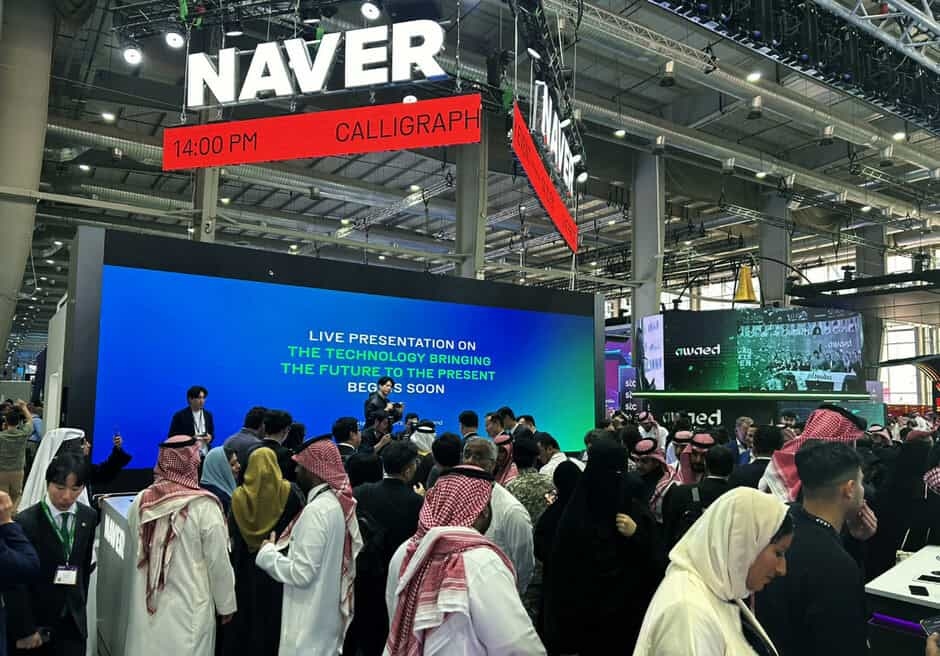 South Korea's Naver to Unveil Saudi-Tailored AI at LEAP 2025