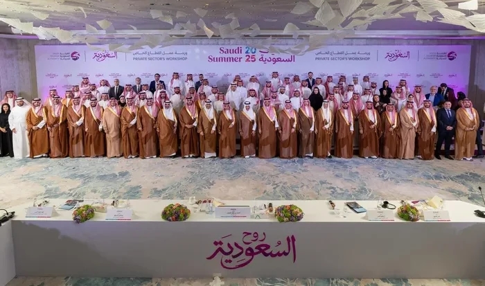 Saudi Tourism Minister Unveils 2025 ‘Saudi Summer' Program