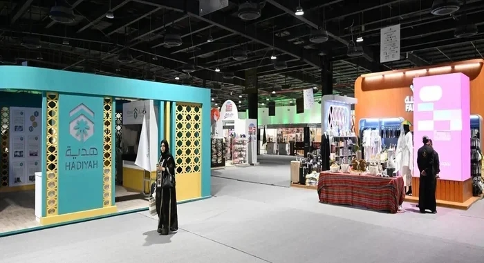 Makkah's Hajj Gifts Ritual Exhibition Attracts over 25,000 Visitors