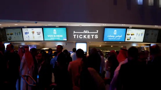 Saudi Cinema Revenues Hit SR845.6 Million in 2024